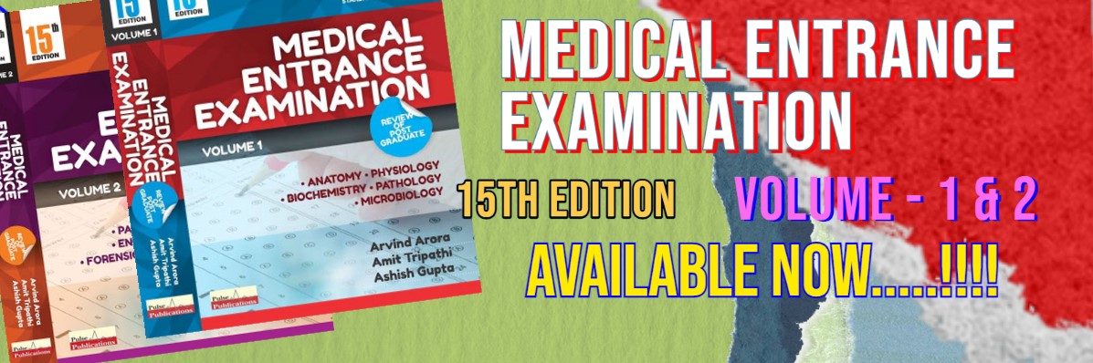 ROAMS: Review of All Medical Subjects(2 Volume Set);17th Edition - All  India Book House